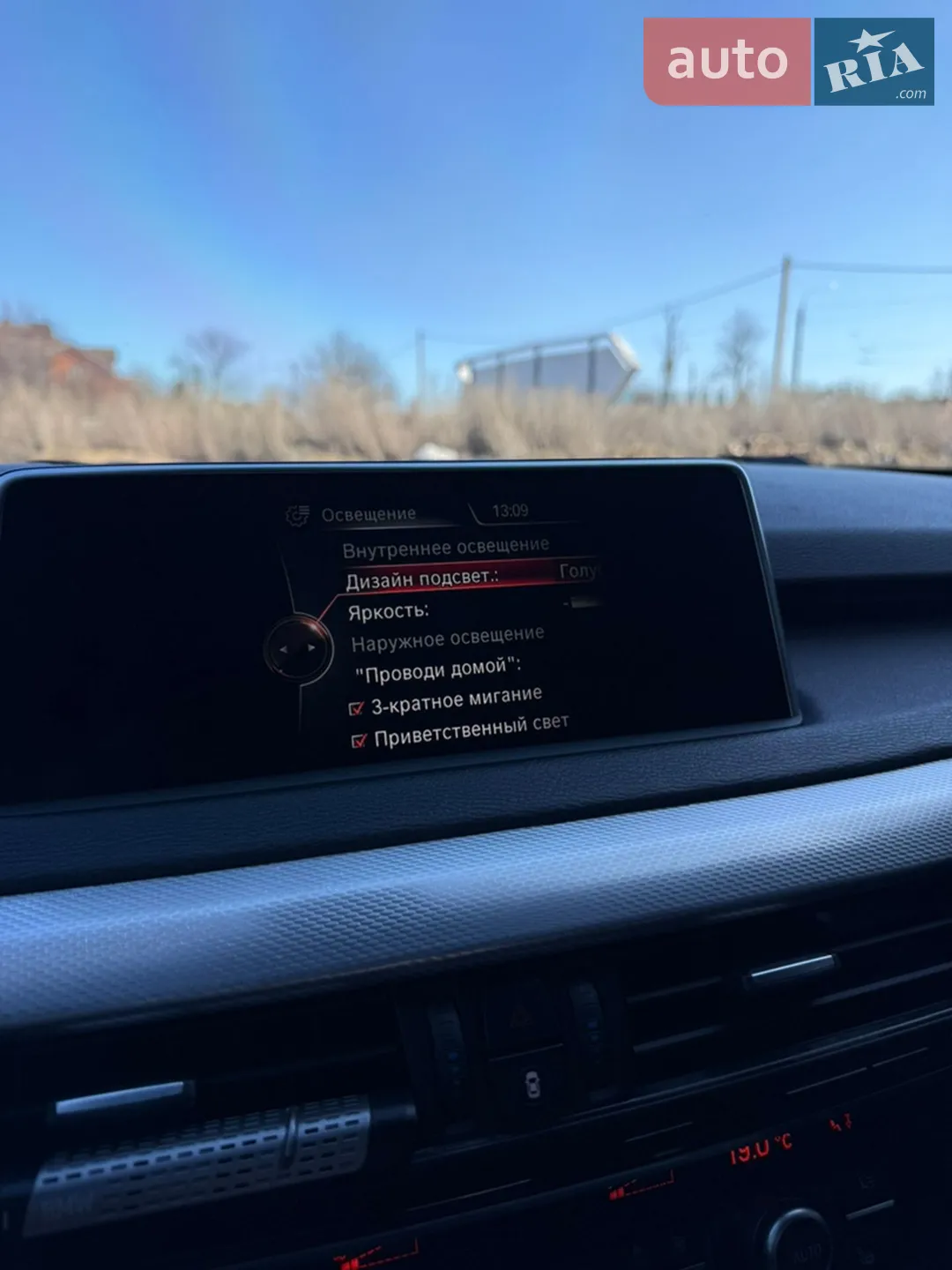 2015 BMW X5 - мініатюра 20