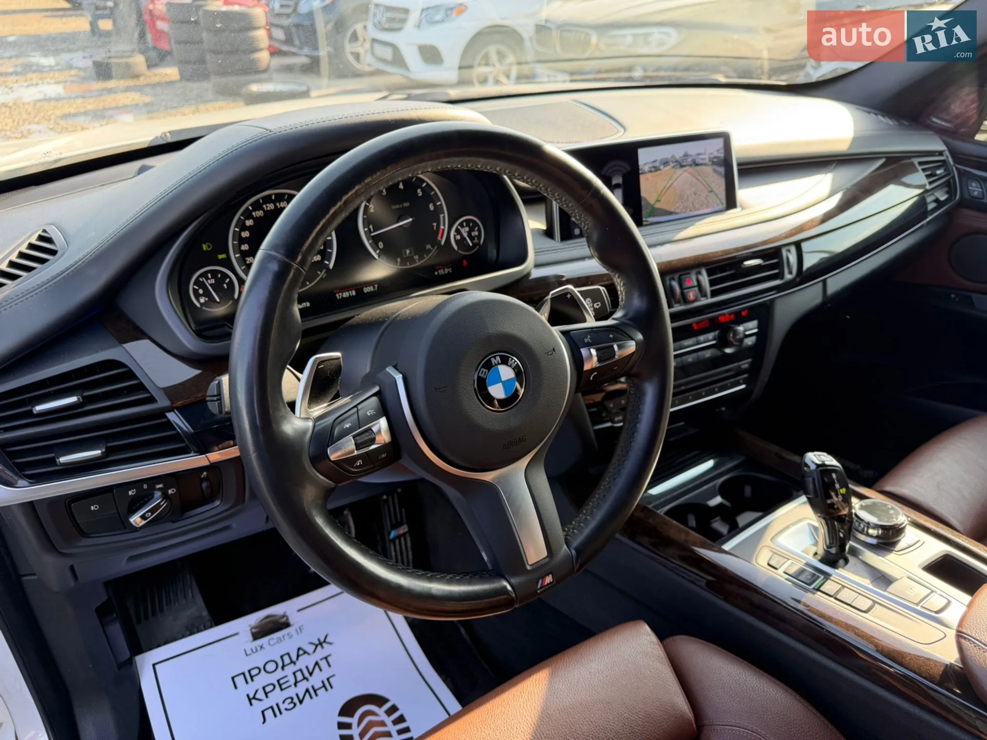 2016 BMW X5 - мініатюра 22