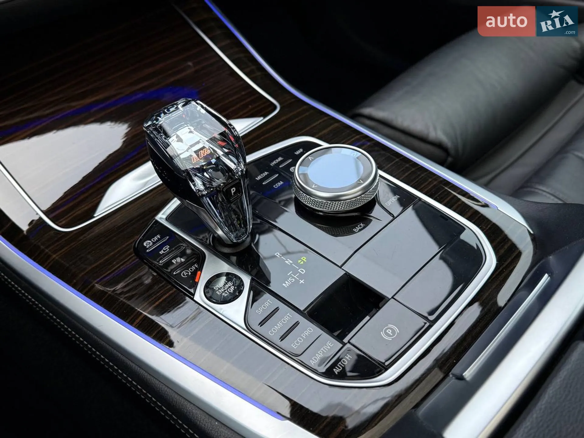 2020 BMW X5 - мініатюра 12
