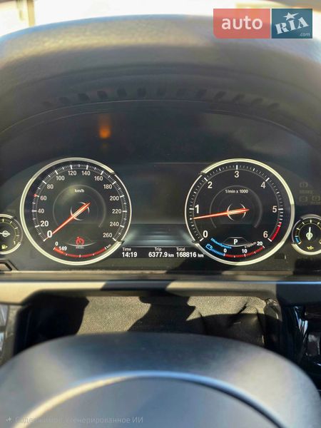 Позашляховик / Кросовер BMW X5 2016 в Києві