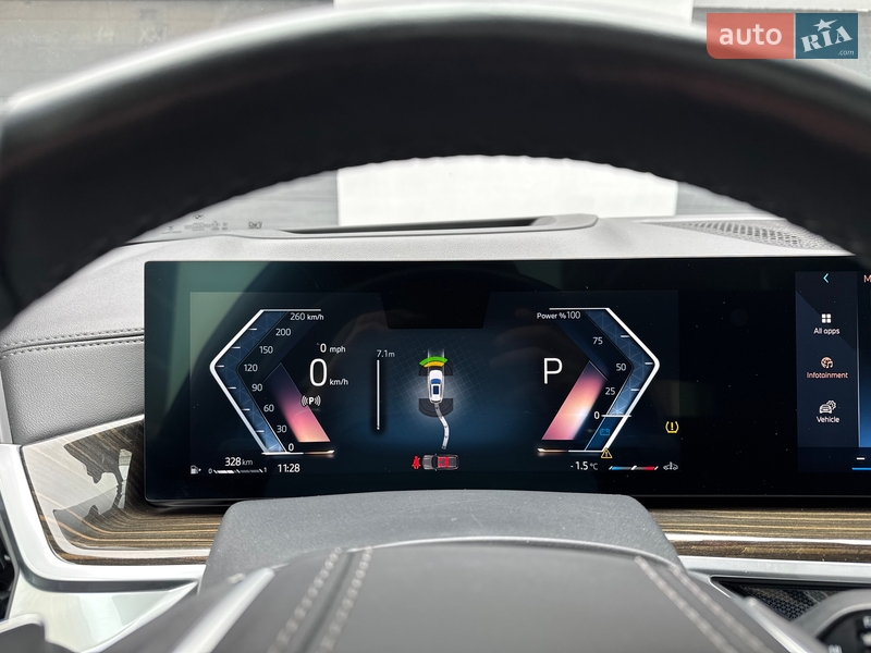 Внедорожник / Кроссовер BMW X5 2023 в Тернополе