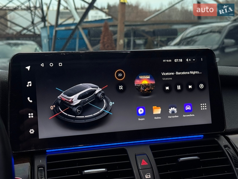 Внедорожник / Кроссовер BMW X5 2012 в Харькове