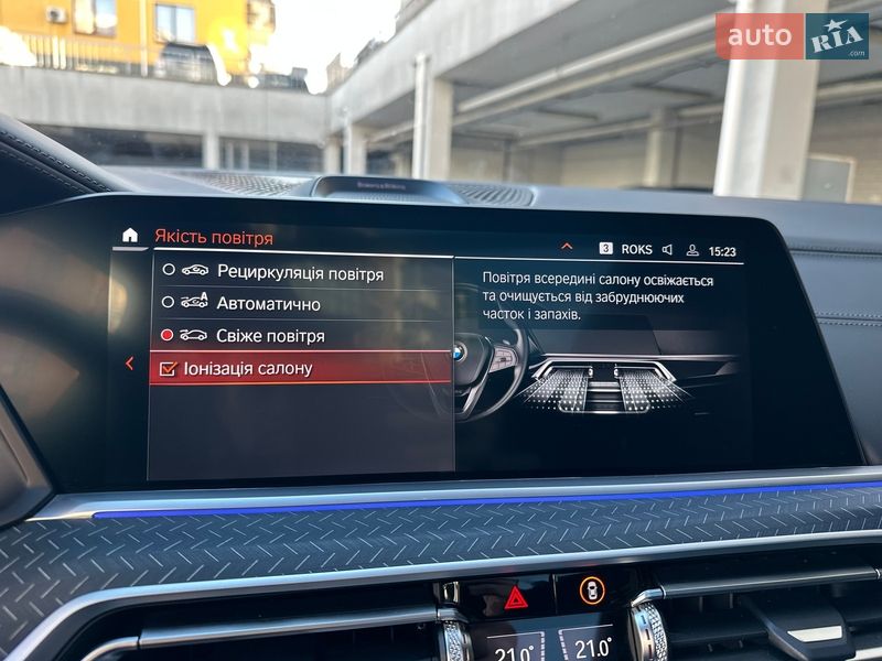 Внедорожник / Кроссовер BMW X5 2022 в Киеве