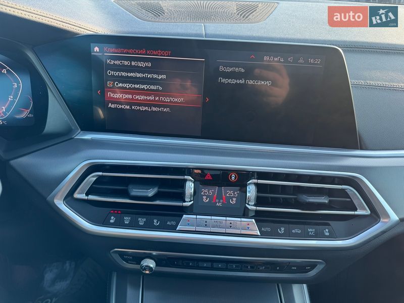 Внедорожник / Кроссовер BMW X5 2020 в Тернополе