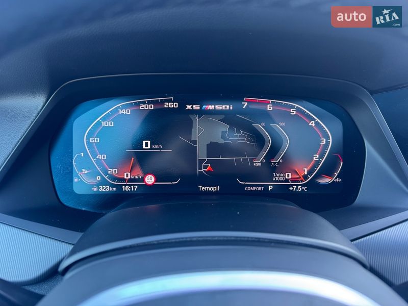 Внедорожник / Кроссовер BMW X5 2020 в Тернополе