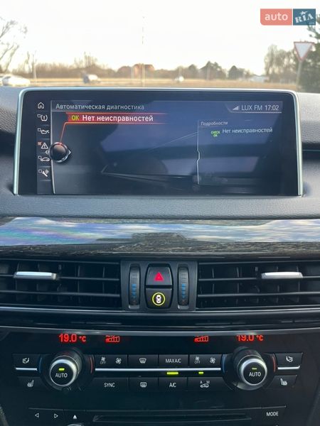 Позашляховик / Кросовер BMW X5 2016 в Львові