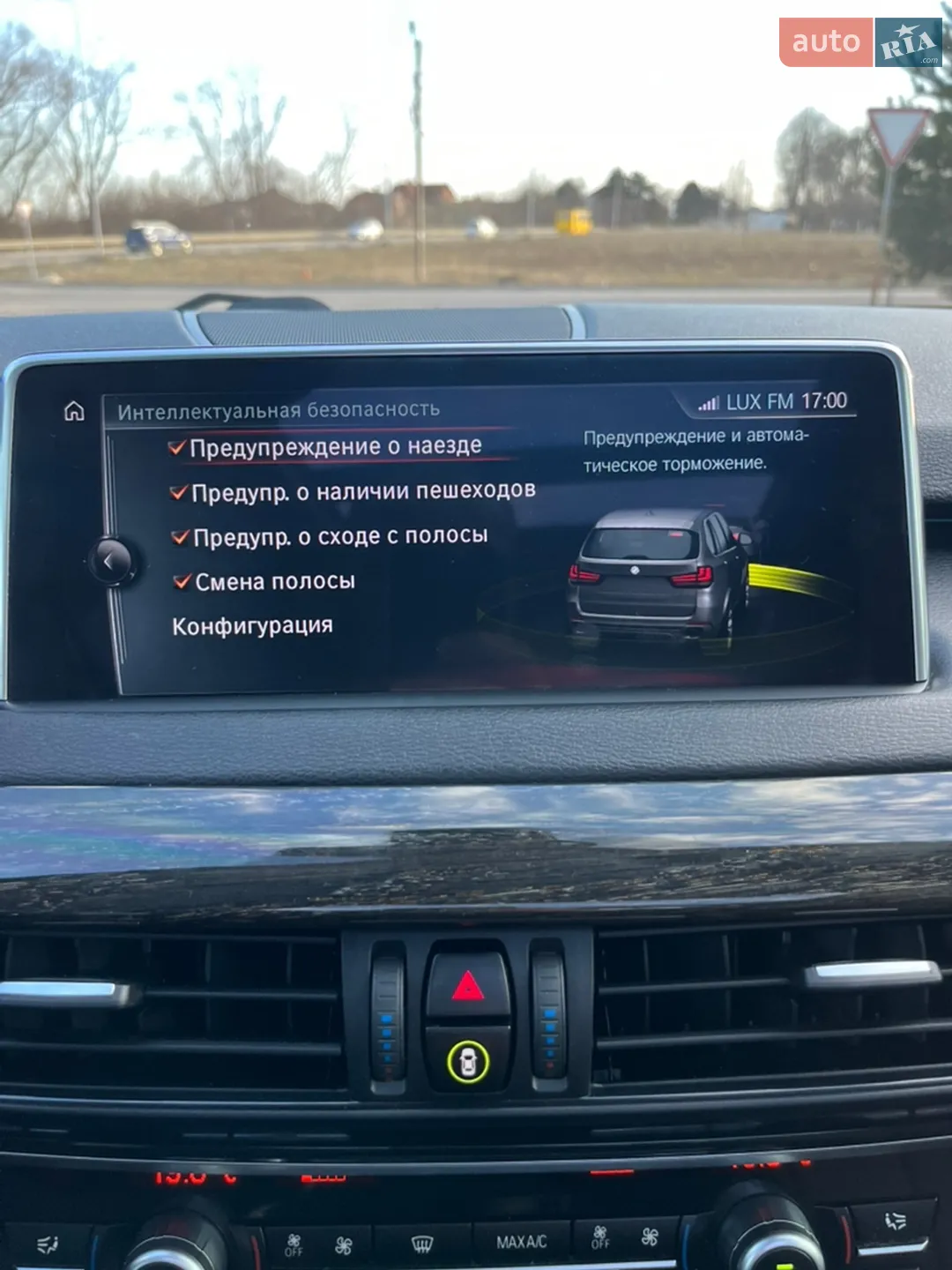 2016 BMW X5 - мініатюра 39