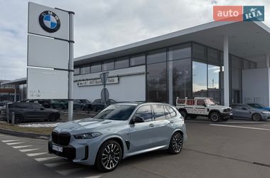 Внедорожник / Кроссовер BMW X5 2023 в Киеве