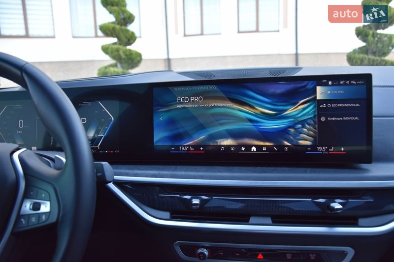 Внедорожник / Кроссовер BMW X5 2023 в Львове