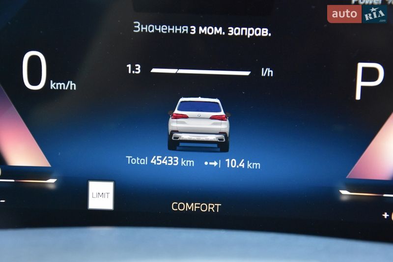 Внедорожник / Кроссовер BMW X5 2023 в Львове