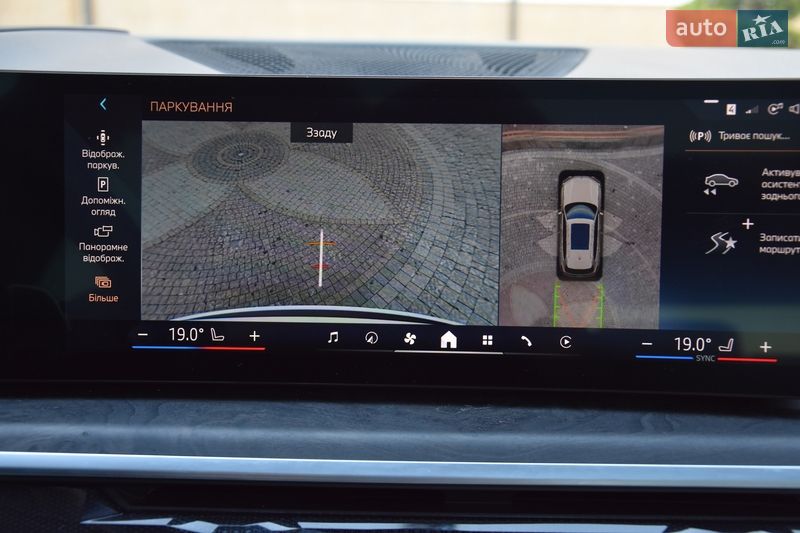 Внедорожник / Кроссовер BMW X5 2023 в Львове