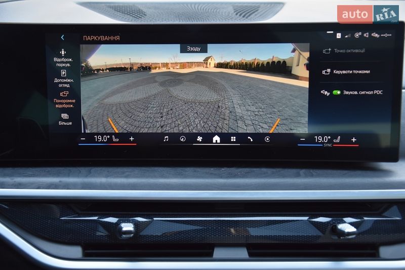 Внедорожник / Кроссовер BMW X5 2023 в Львове