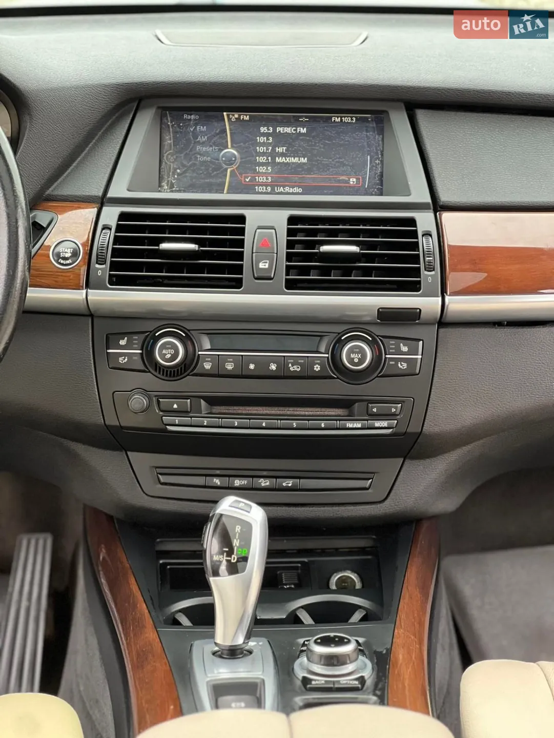 2013 BMW X5 - мініатюра 47