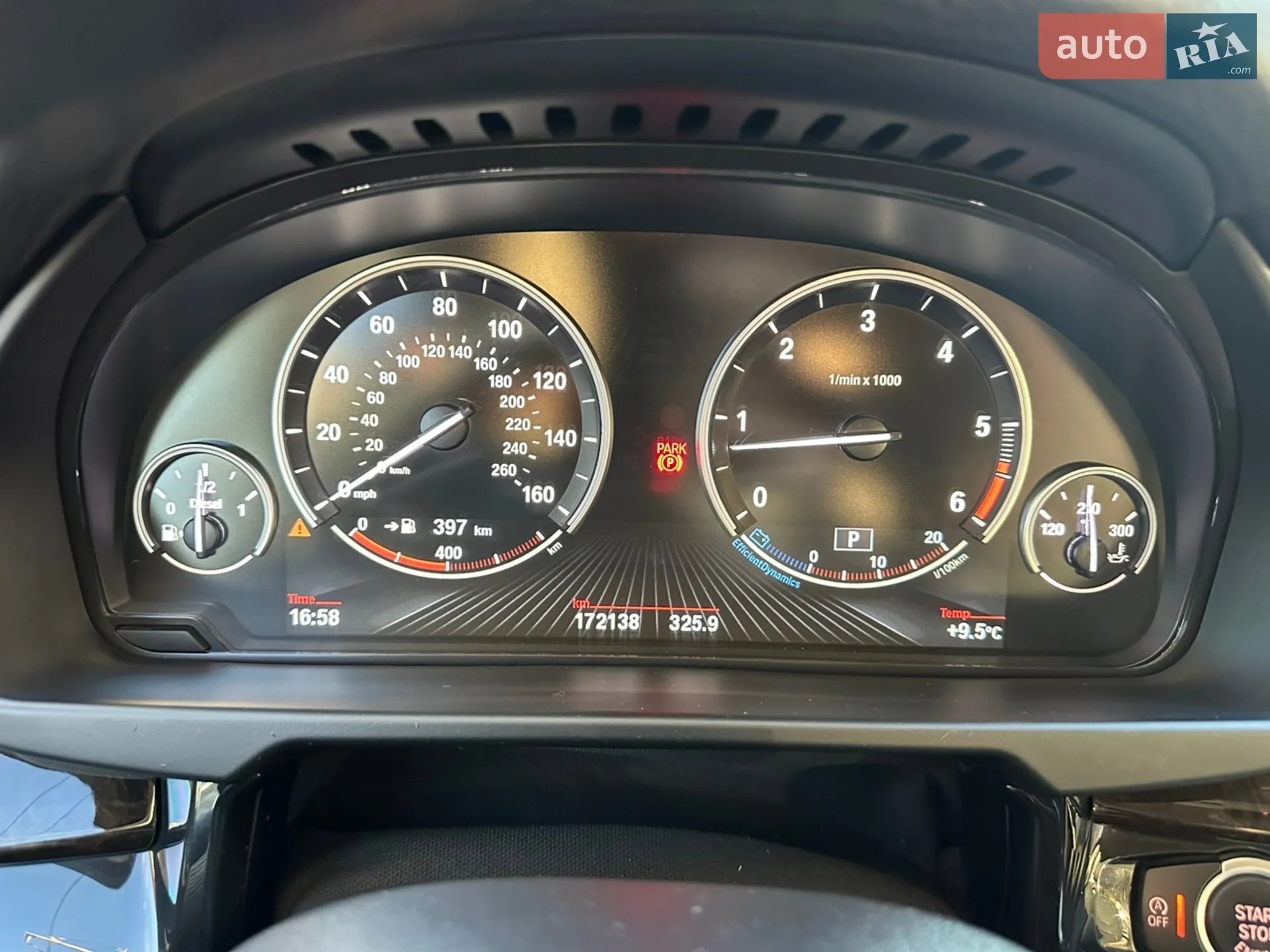 2016 BMW X5 - мініатюра 12