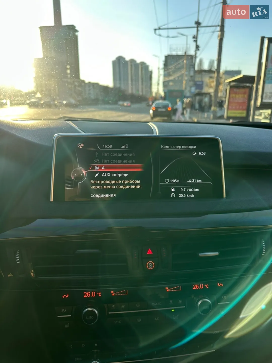 2016 BMW X5 - мініатюра 13