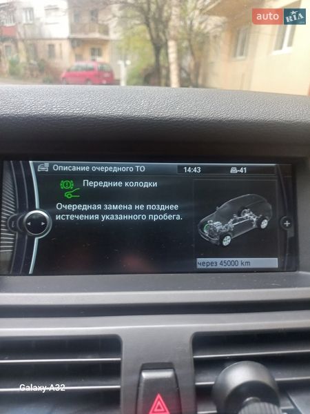 Внедорожник / Кроссовер BMW X5 2010 в Тячеве