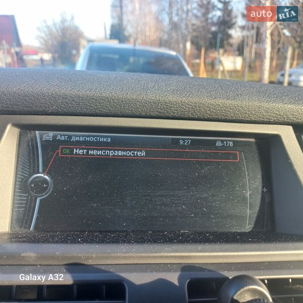 Внедорожник / Кроссовер BMW X5 2010 в Тячеве