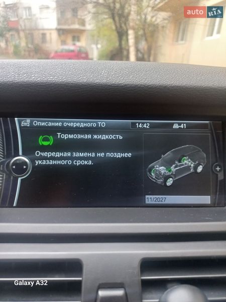 Внедорожник / Кроссовер BMW X5 2010 в Тячеве