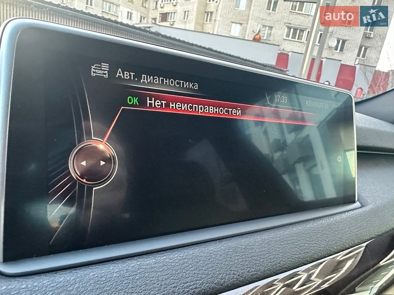 Внедорожник / Кроссовер BMW X5 2016 в Киеве