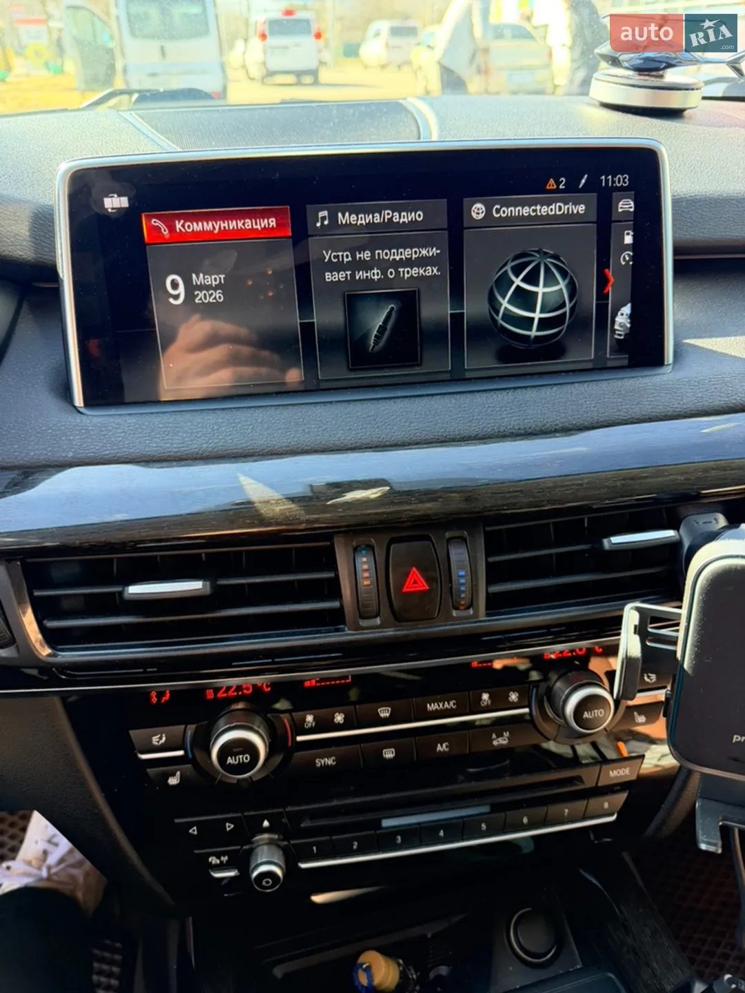 2018 BMW X5 - мініатюра 9