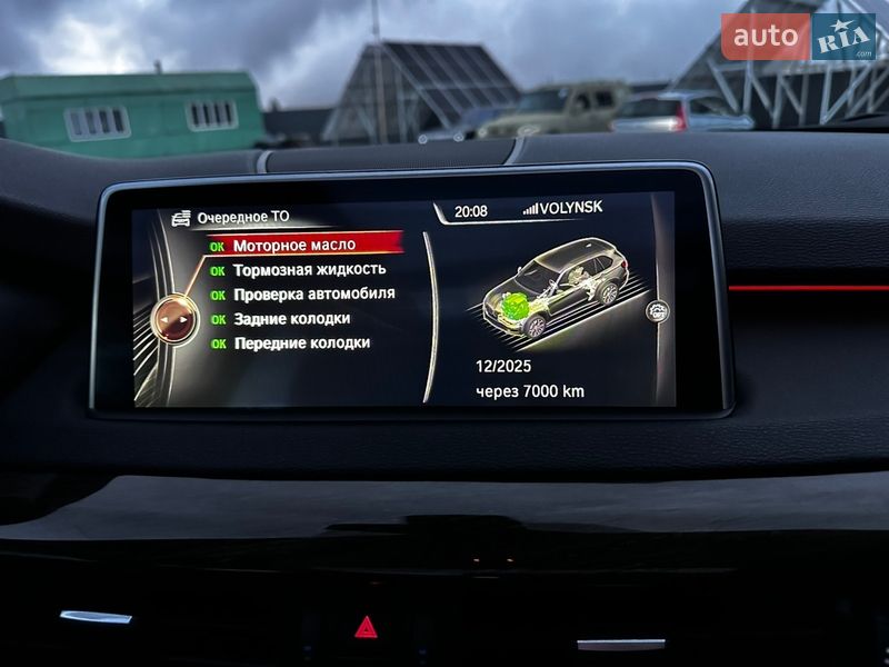 Внедорожник / Кроссовер BMW X5 2015 в Владимире