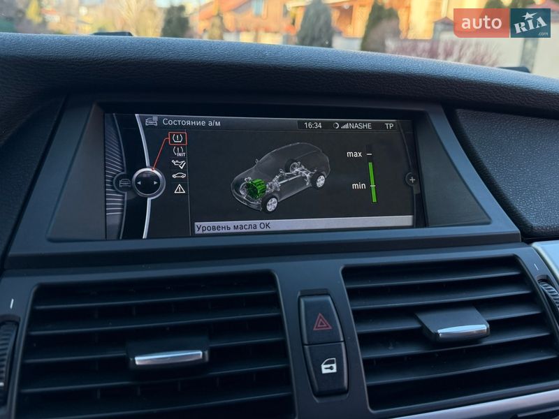 Внедорожник / Кроссовер BMW X5 2012 в Ровно