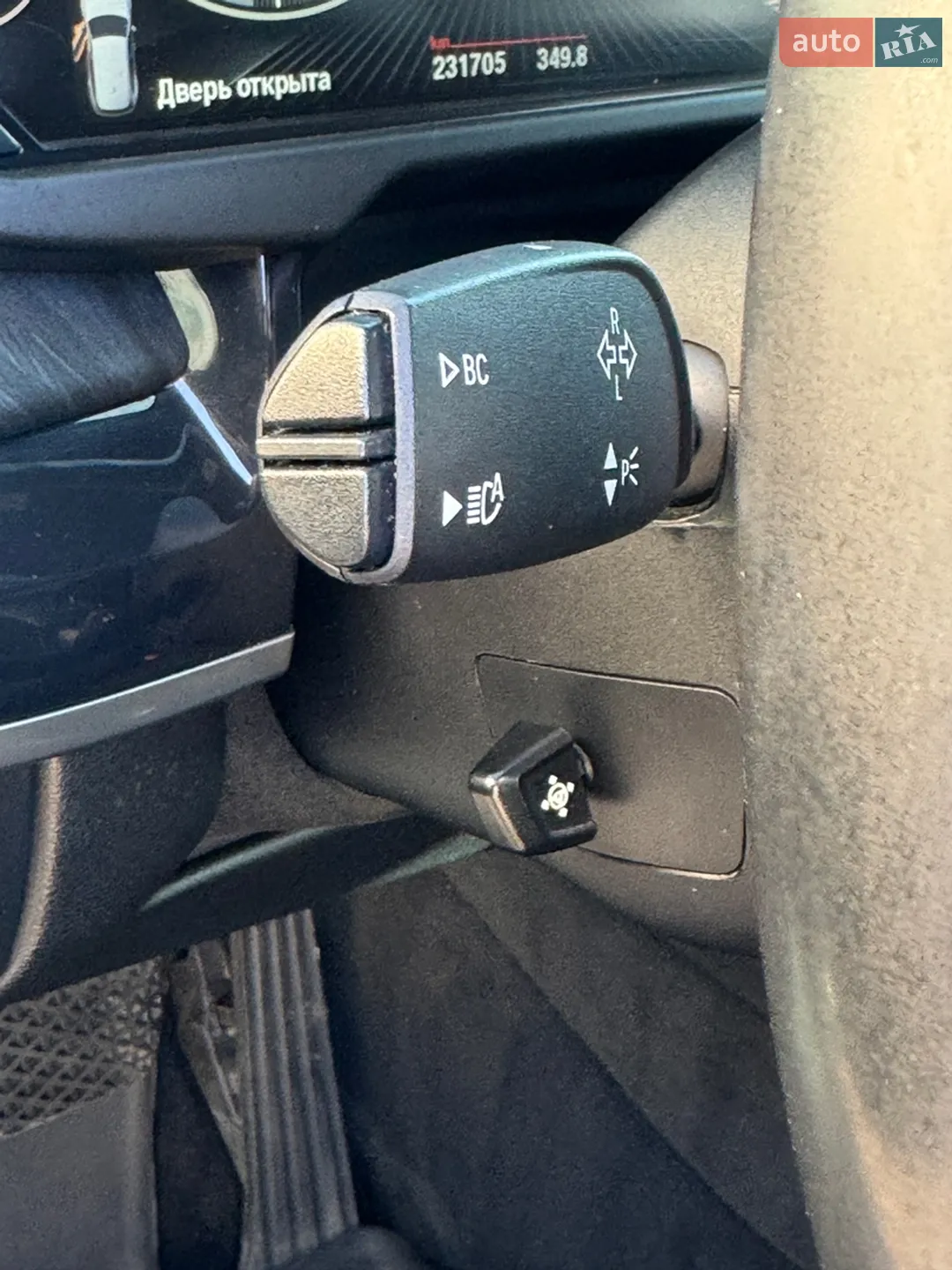 2014 BMW X5 - мініатюра 5