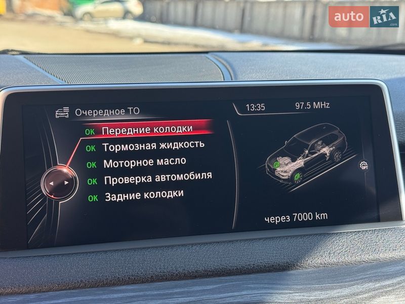 Внедорожник / Кроссовер BMW X5 2014 в Киеве