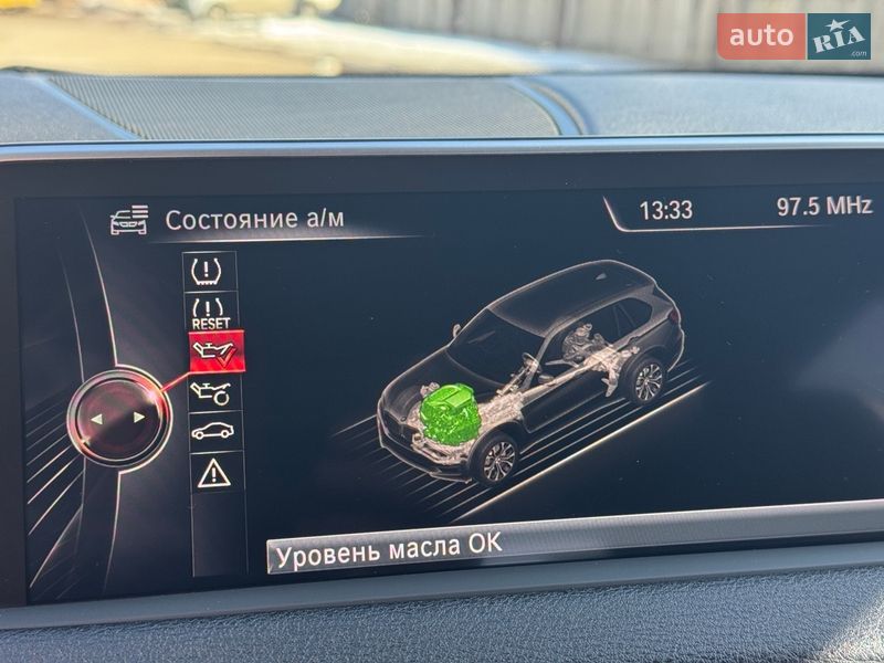 Внедорожник / Кроссовер BMW X5 2014 в Киеве