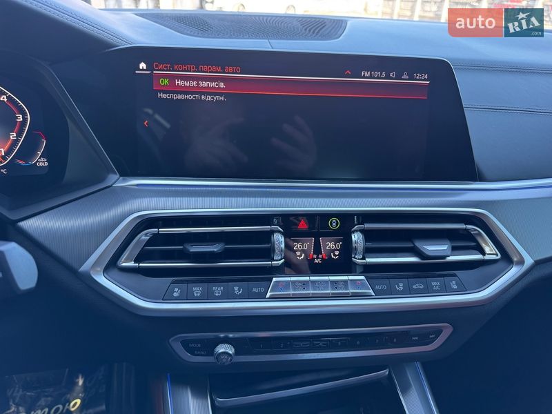 Внедорожник / Кроссовер BMW X5 2018 в Тернополе