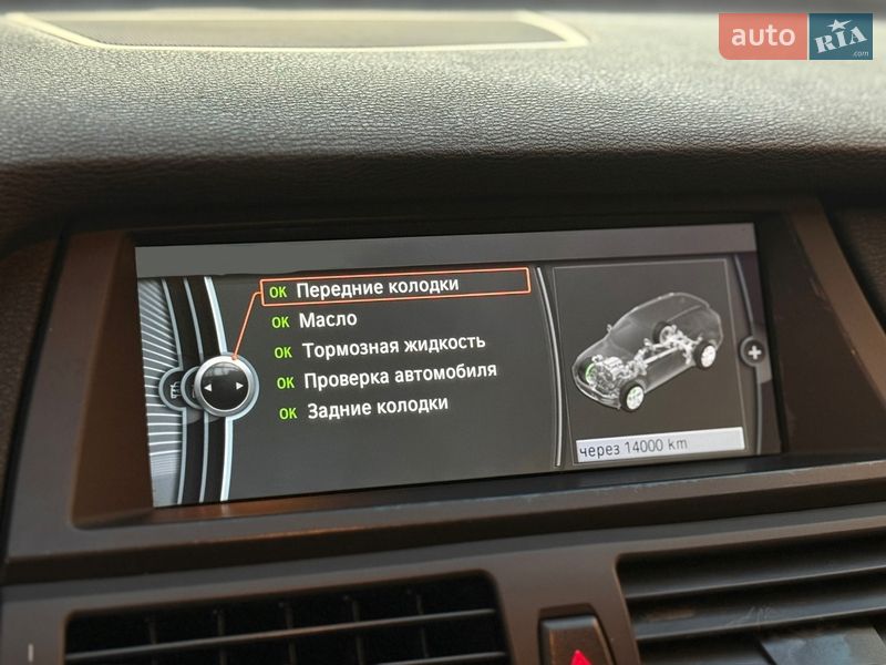 Внедорожник / Кроссовер BMW X5 2011 в Ивано-Франковске