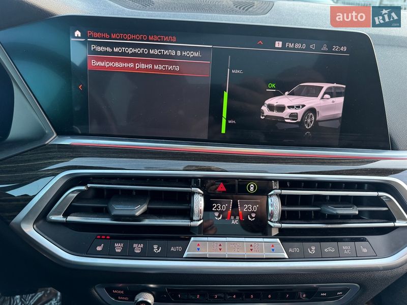 Внедорожник / Кроссовер BMW X5 2019 в Тернополе