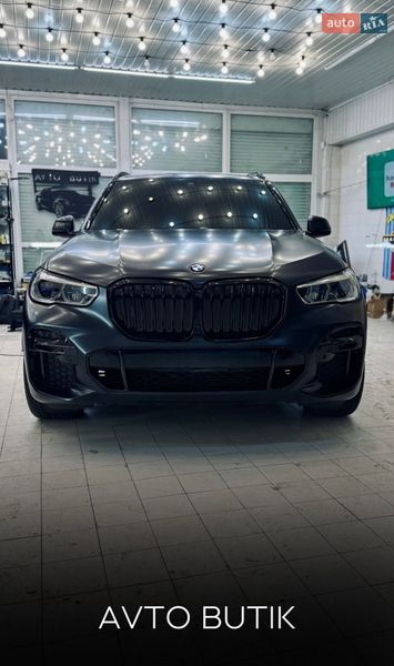 Внедорожник / Кроссовер BMW X5 2021 в Днепре