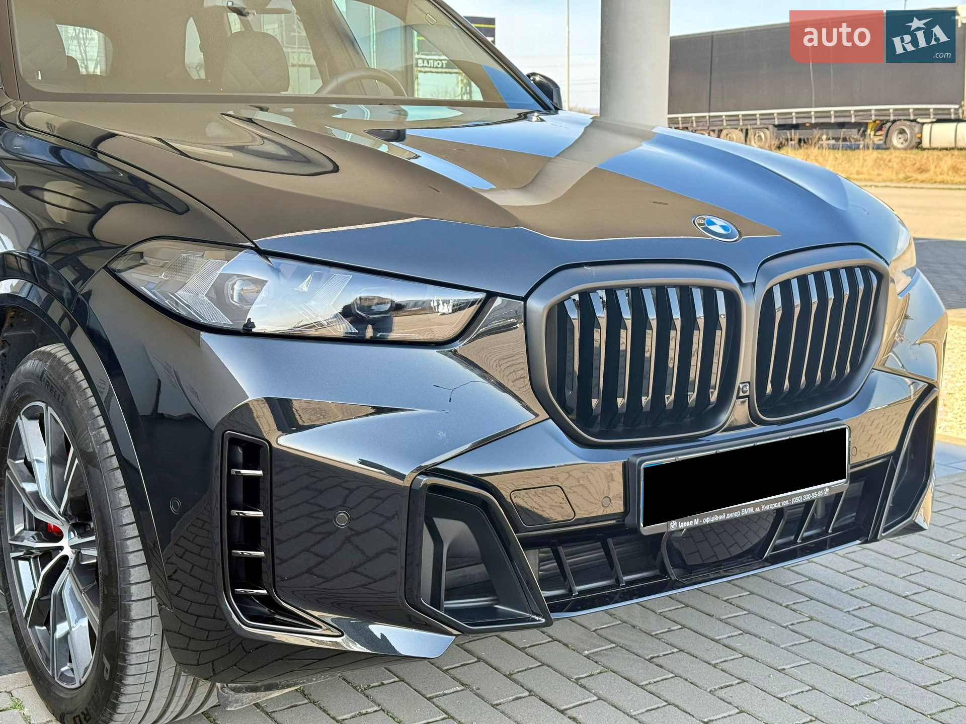 2024 BMW X5 - мініатюра 5