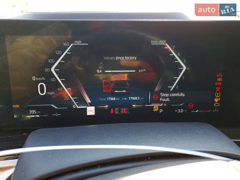 Внедорожник / Кроссовер BMW X5 2024 в Львове