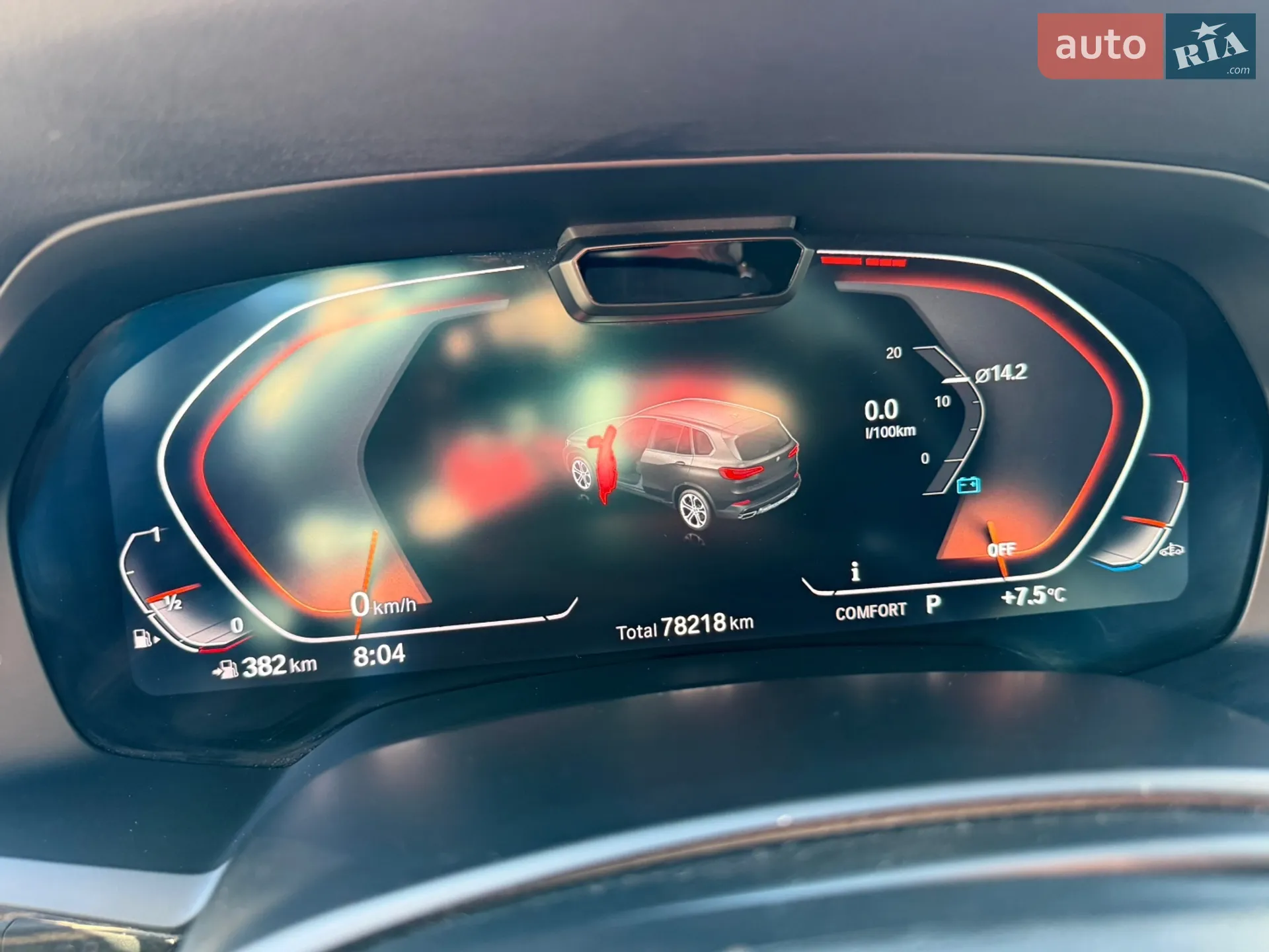 2019 BMW X5 - мініатюра 25