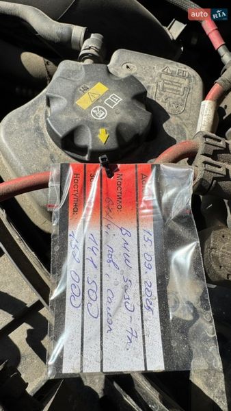 Позашляховик / Кросовер BMW X5 2015 в Рівному