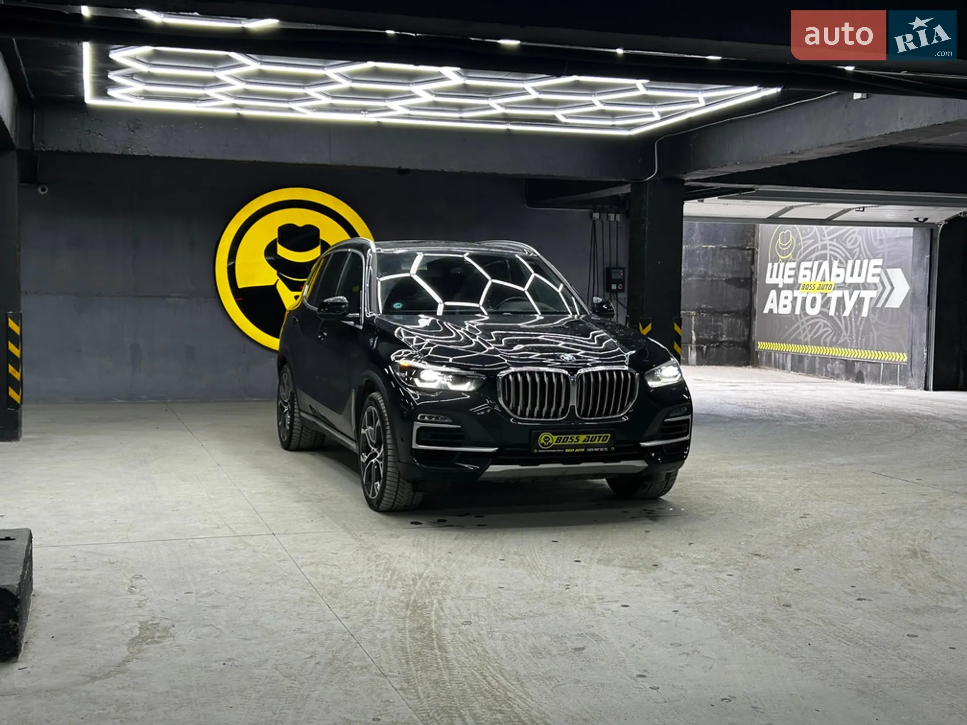 2020 BMW X5 - фото 1