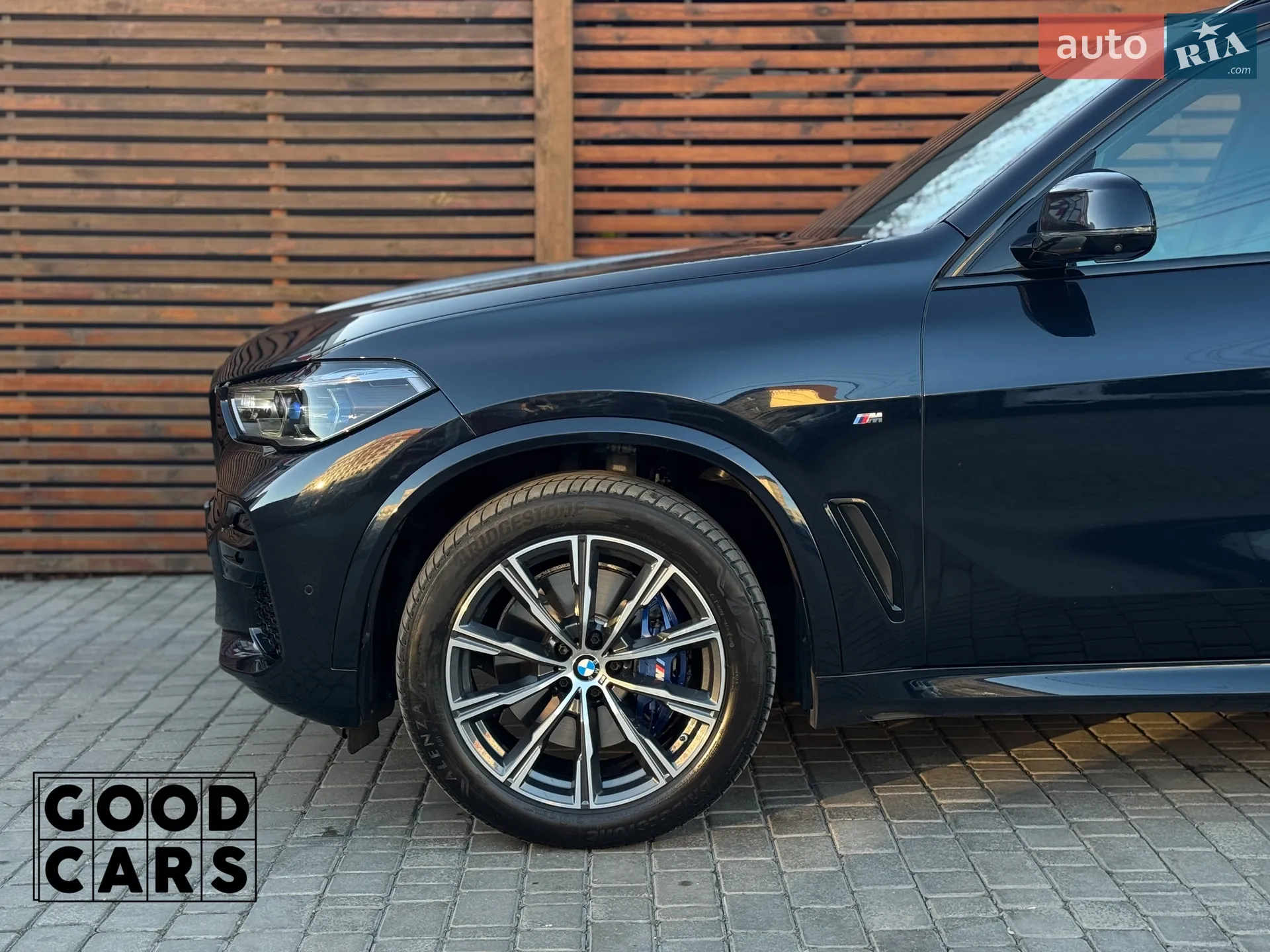 2020 BMW X5 - мініатюра 12