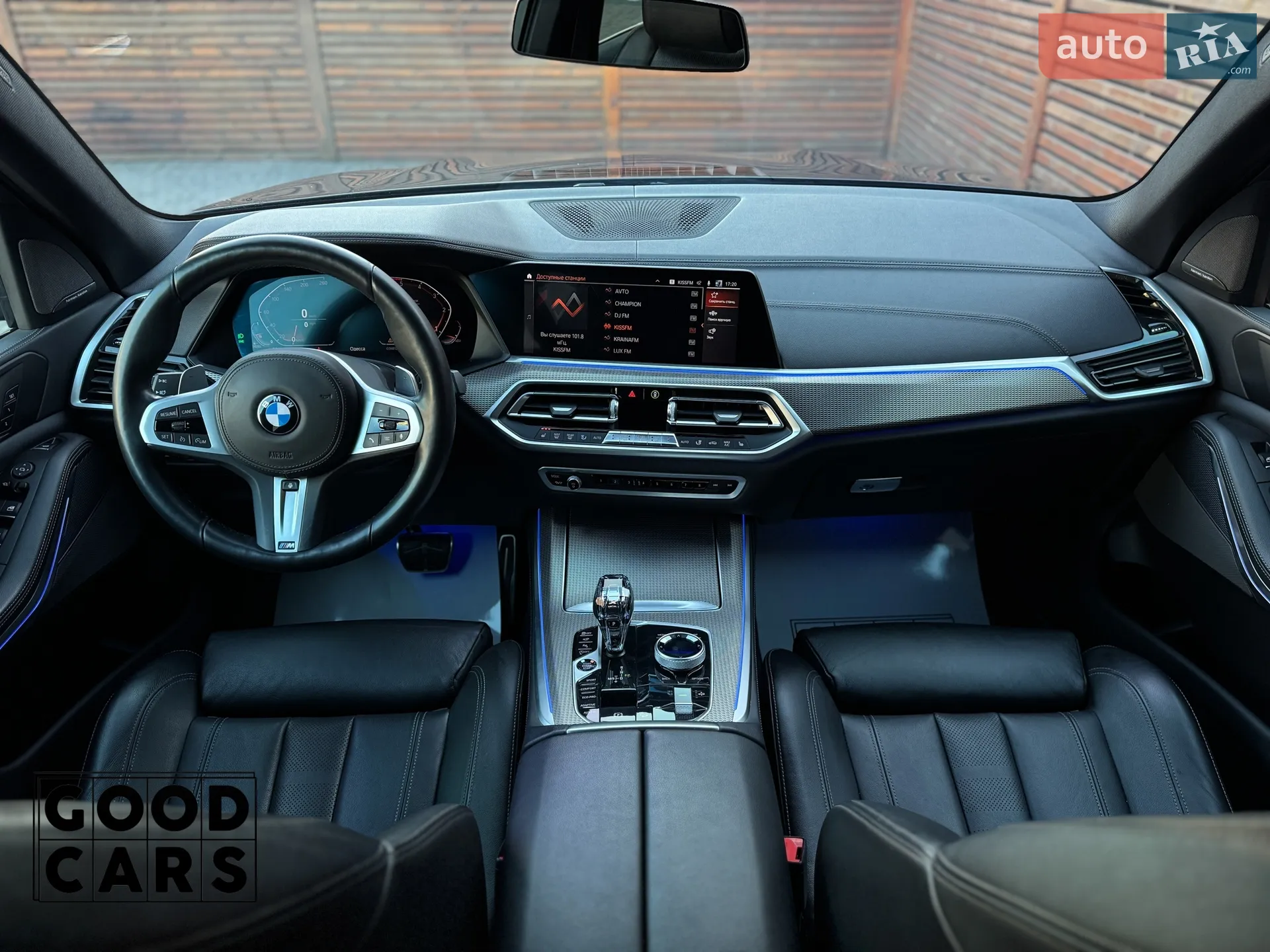 2020 BMW X5 - мініатюра 41