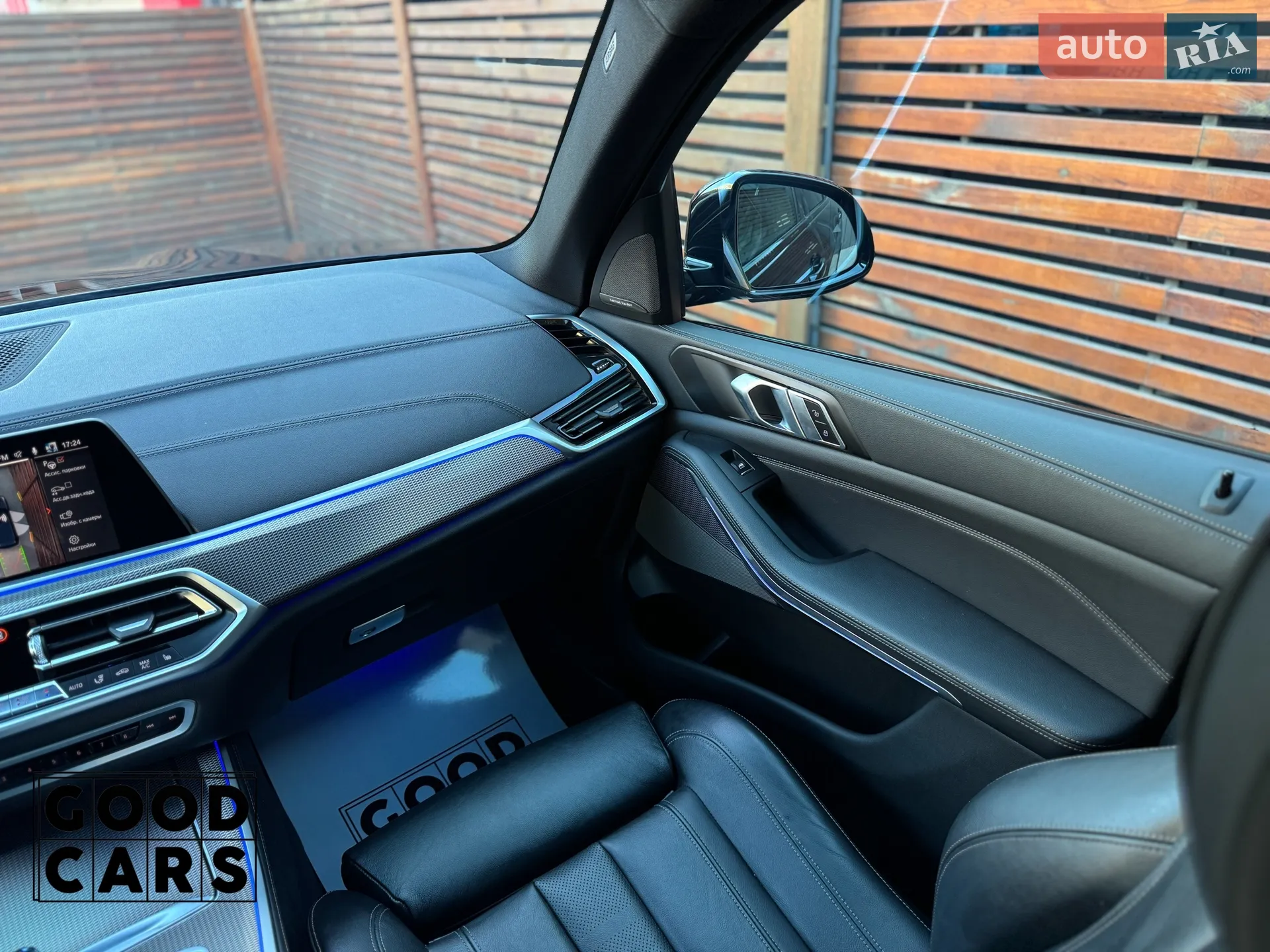 2020 BMW X5 - мініатюра 47