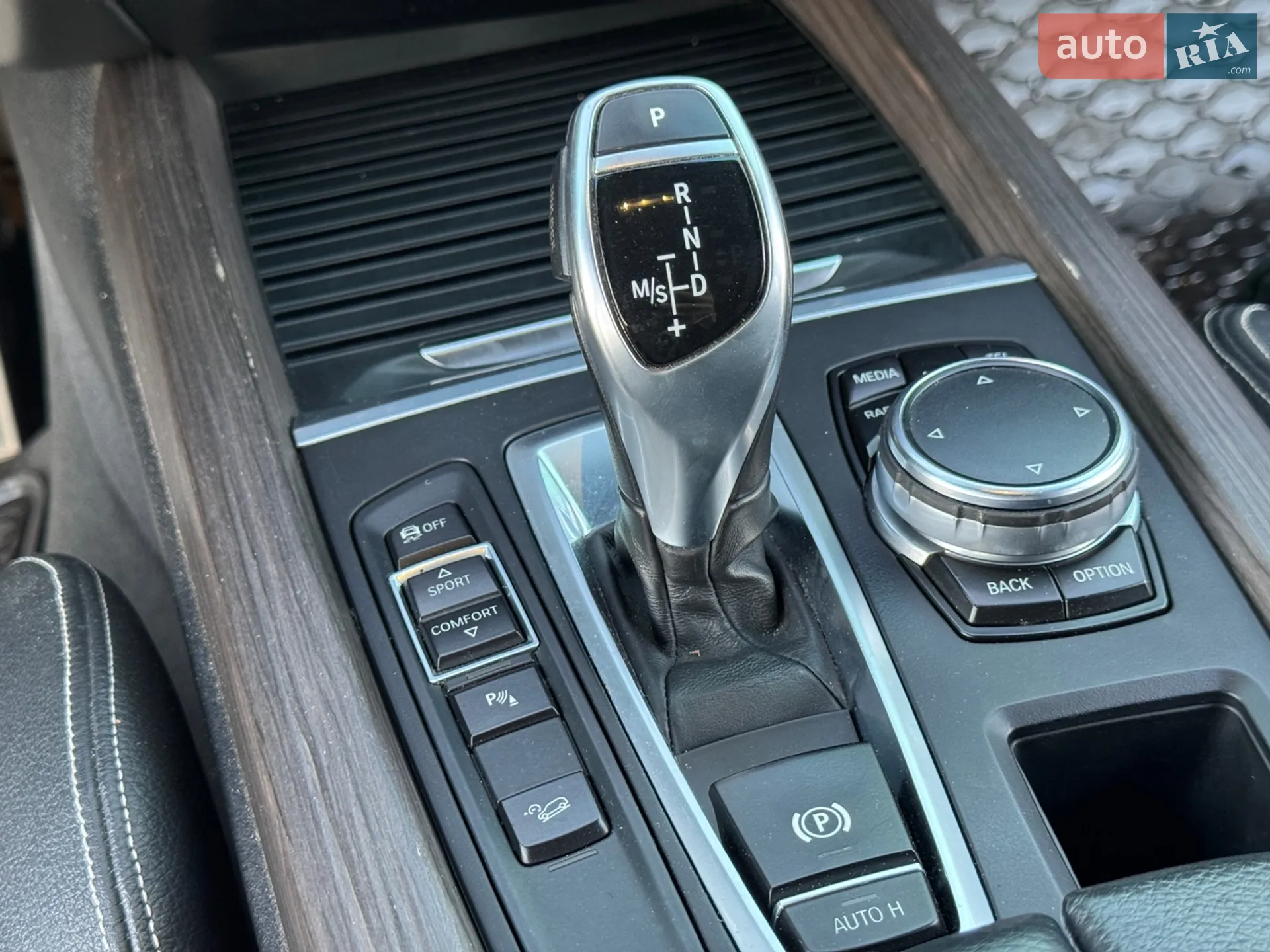 2016 BMW X5 - мініатюра 63