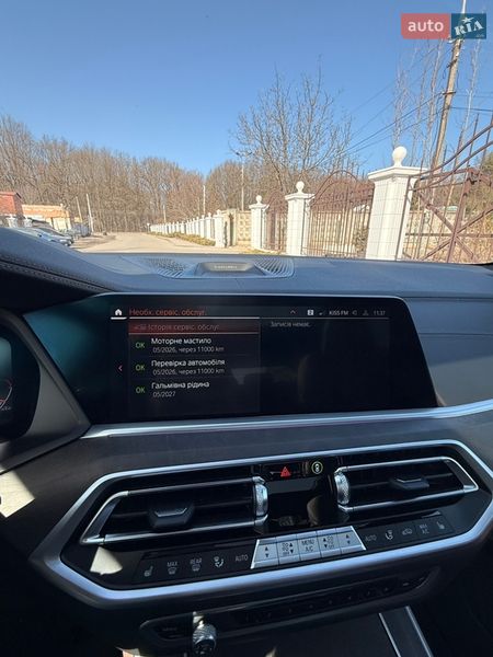 Внедорожник / Кроссовер BMW X5 2022 в Виннице фото 29 Внедорожник / Кроссовер BMW X5 2022 в Виннице