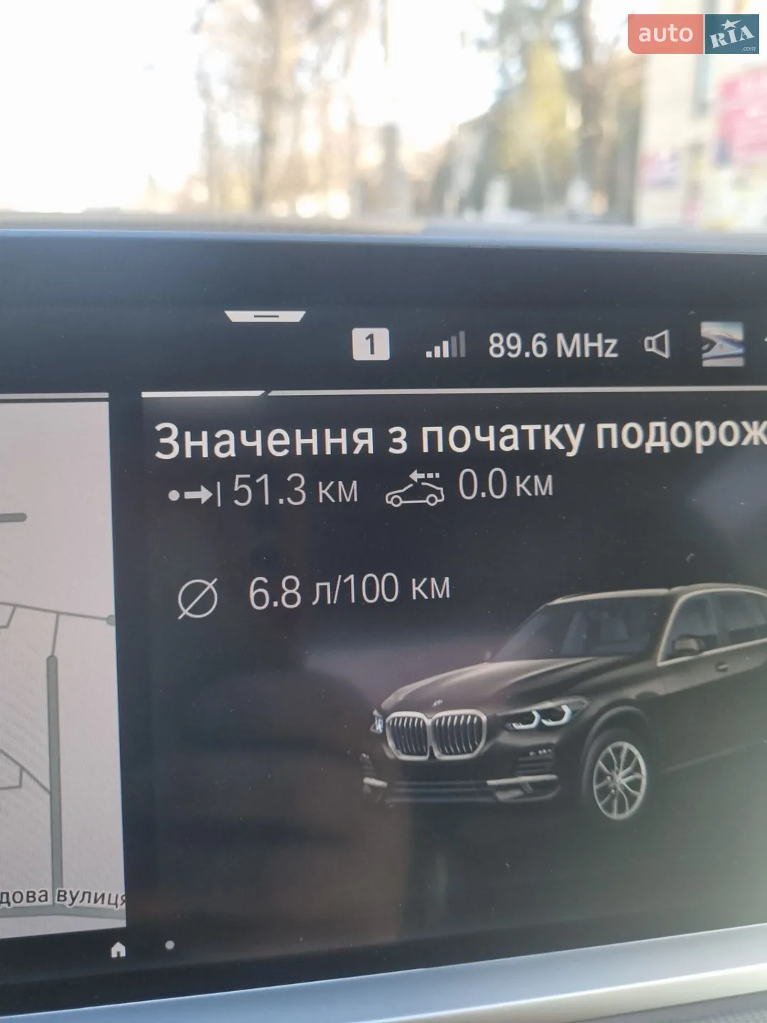 2022 BMW X5 - мініатюра 18
