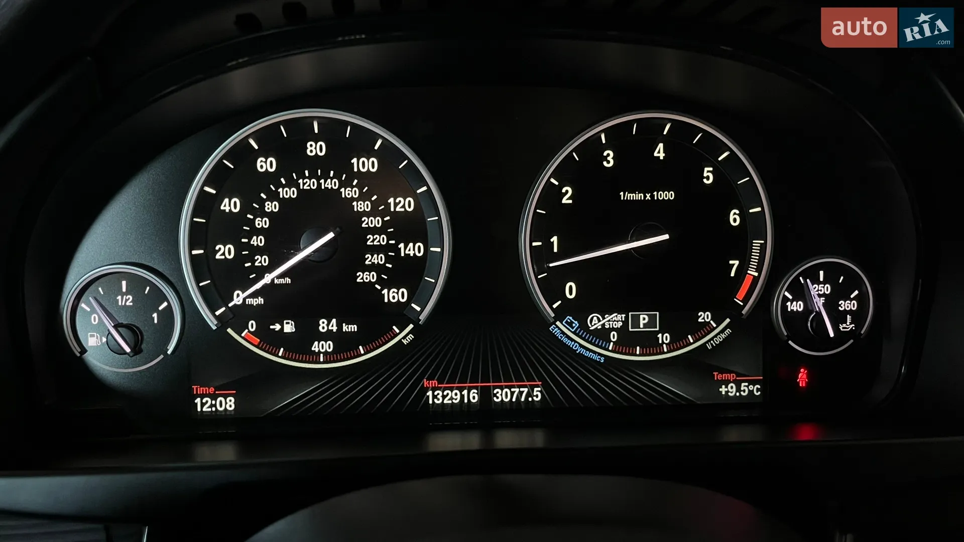 2017 BMW X5 - мініатюра 7