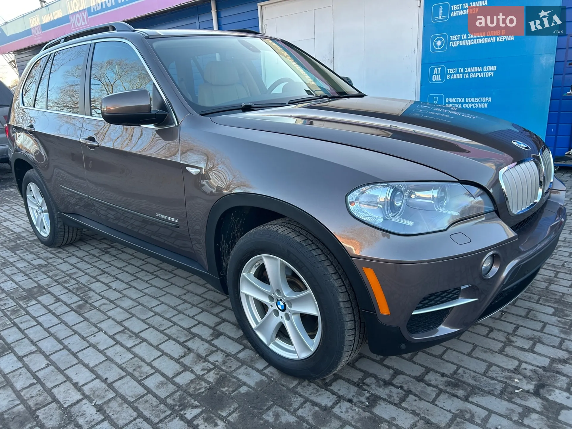 2013 BMW X5 - мініатюра 3