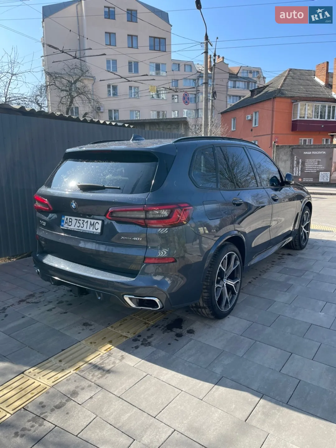 2019 BMW X5 - мініатюра 3
