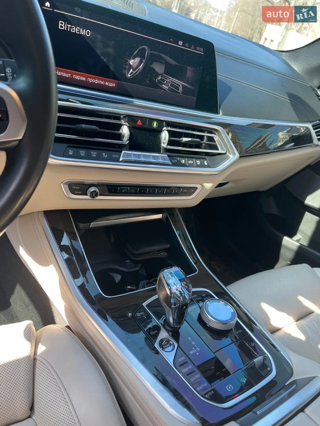 2019 BMW X5 - мініатюра 10