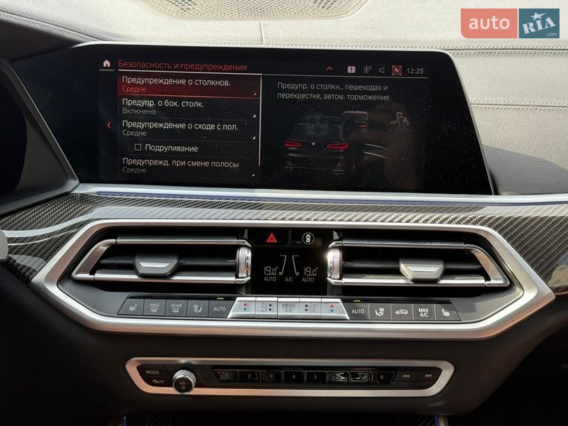 Позашляховик / Кросовер BMW X5 2022 в Харкові