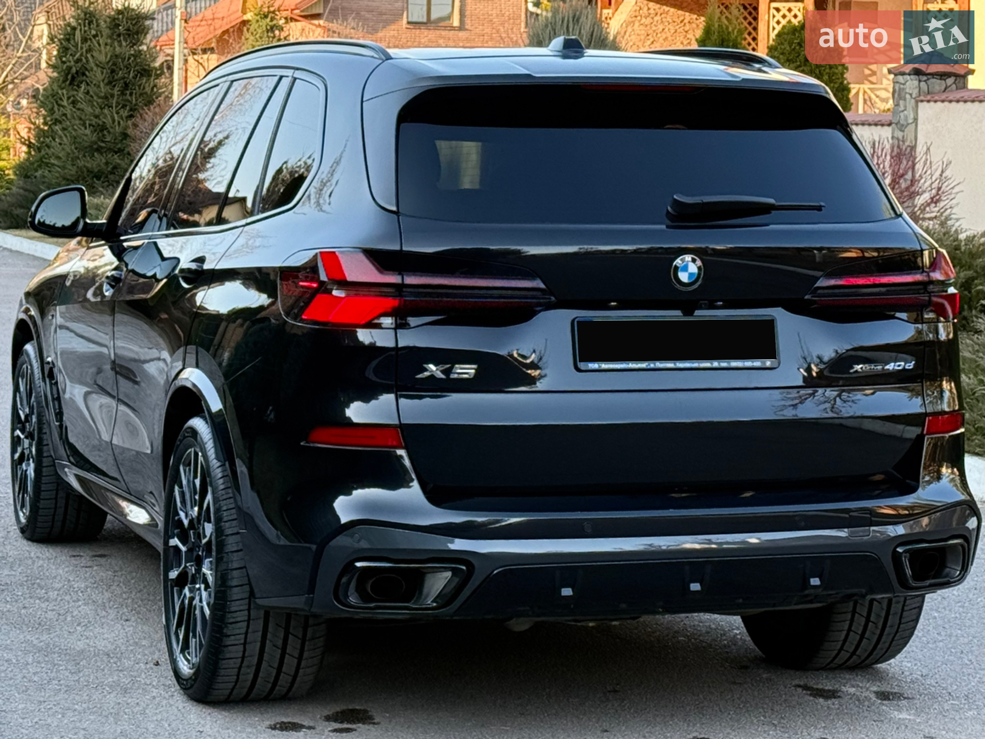 2025 BMW X5 - мініатюра 16